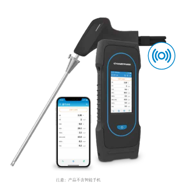 Si-CA 230便携式烟气分析仪O2/CO/CO2/NO/NO2/SO2/NOX废气检测 - 图0