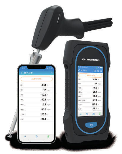 Si-CA 130多功能型便携式烟气分析仪KIMO废气排放检测仪燃烧效率 - 图1