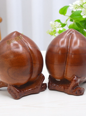 桃木创意桃子造型客厅摆件