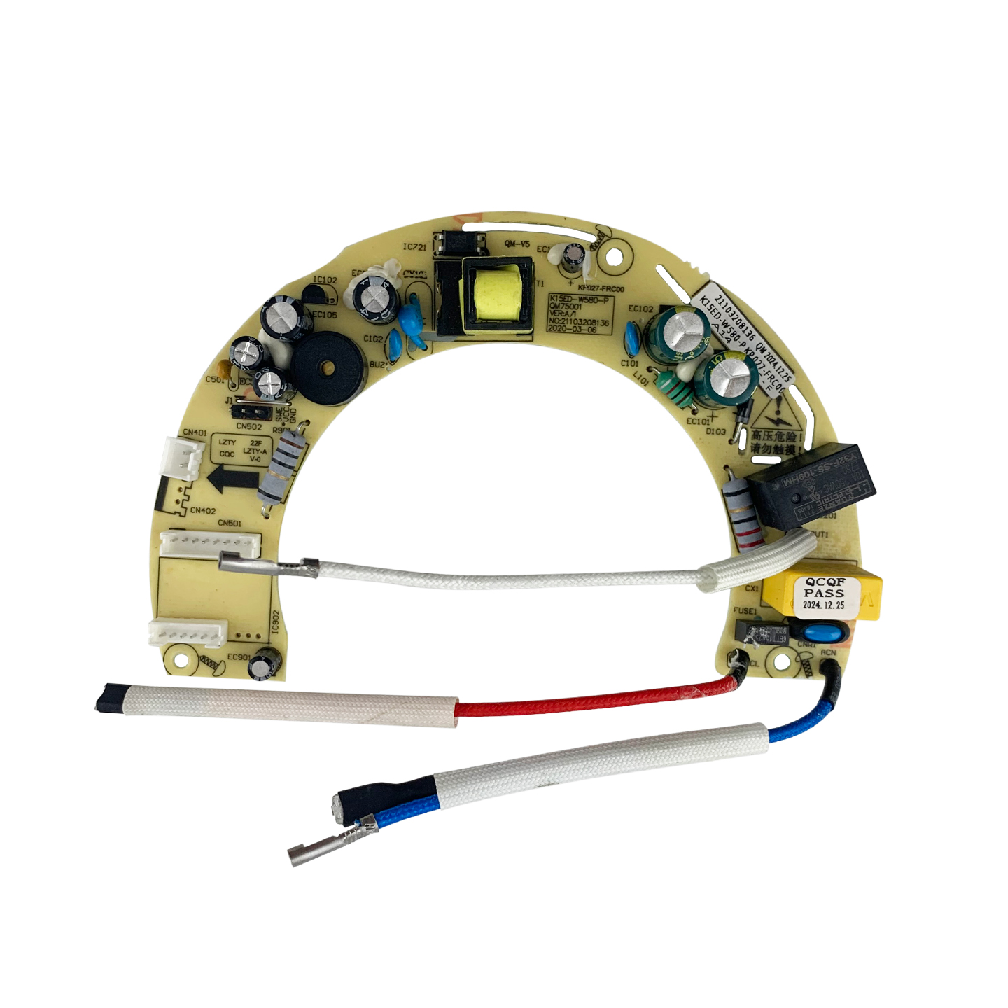 适用于九阳电热水壶K15ED-W580(A)电源板电脑板主控制板全新配件 - 图0