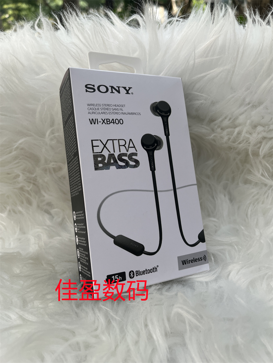 适用于入耳式Sony/索尼WI-XB400重低音运动麦克风颈脖式蓝牙耳机-图3