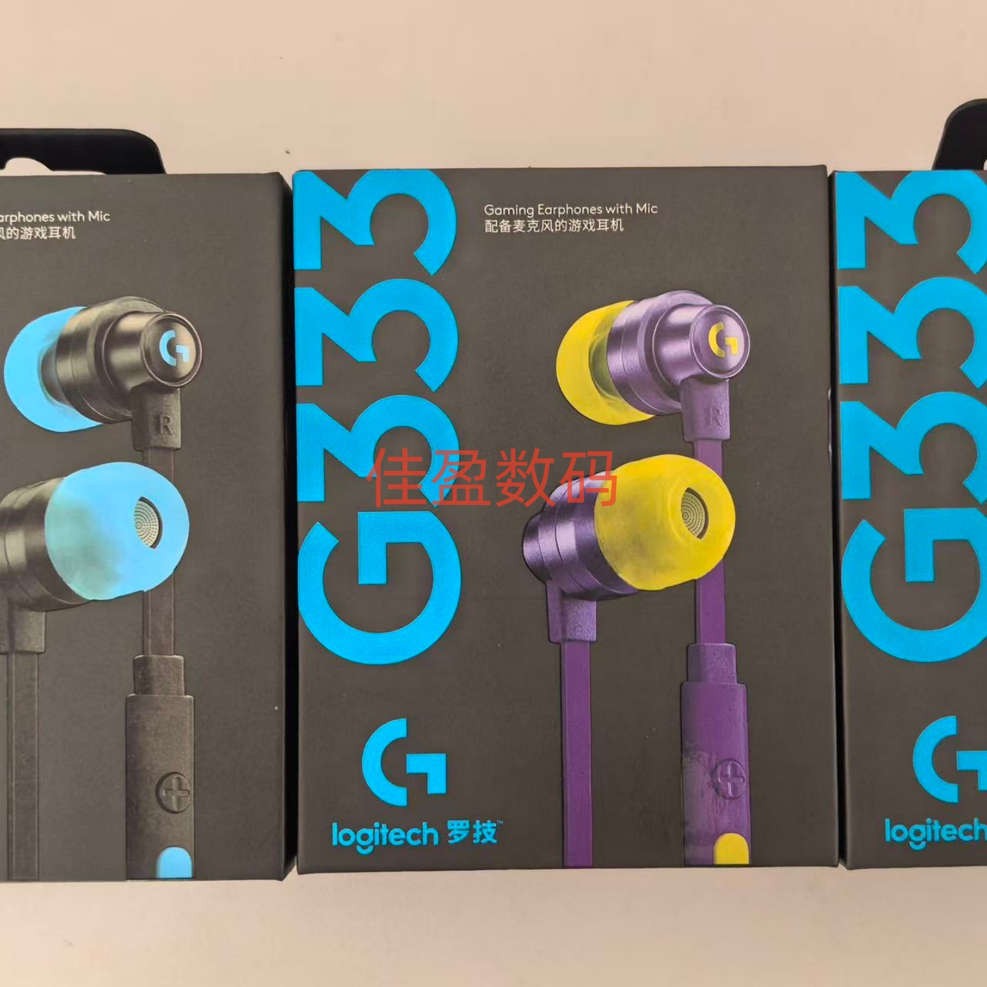 Suitable for Logitech G333 wired gaming headset