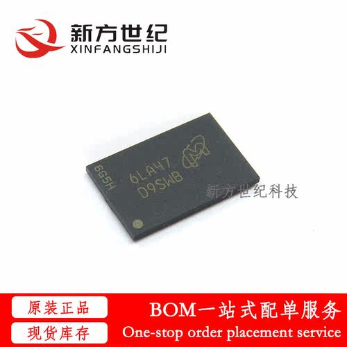 全新原装 MT41K512M16HA-125:A 丝印D9STQ FBGA-96 存储器IC芯片. - 图1