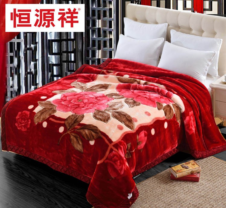 Hengyuan Xiang Raschel Wedding Thickness Super Soft Blanket