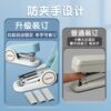 Deli convenient mini stapler for primary school students