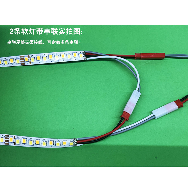 led软灯带条三色变光双色贴片恒流高亮可粘贴高亮吸顶灯风扇灯芯,淘宝优惠券,粉丝福利购,淘宝优惠卷