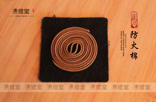 香垫 阻燃棉 香炉隔热垫 香炉垫盘香垫 香道用品 香薰棉 防火棉 - 图0