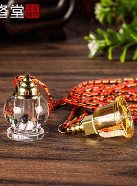 宝瓶挂件可打开嘎乌盒吊坠