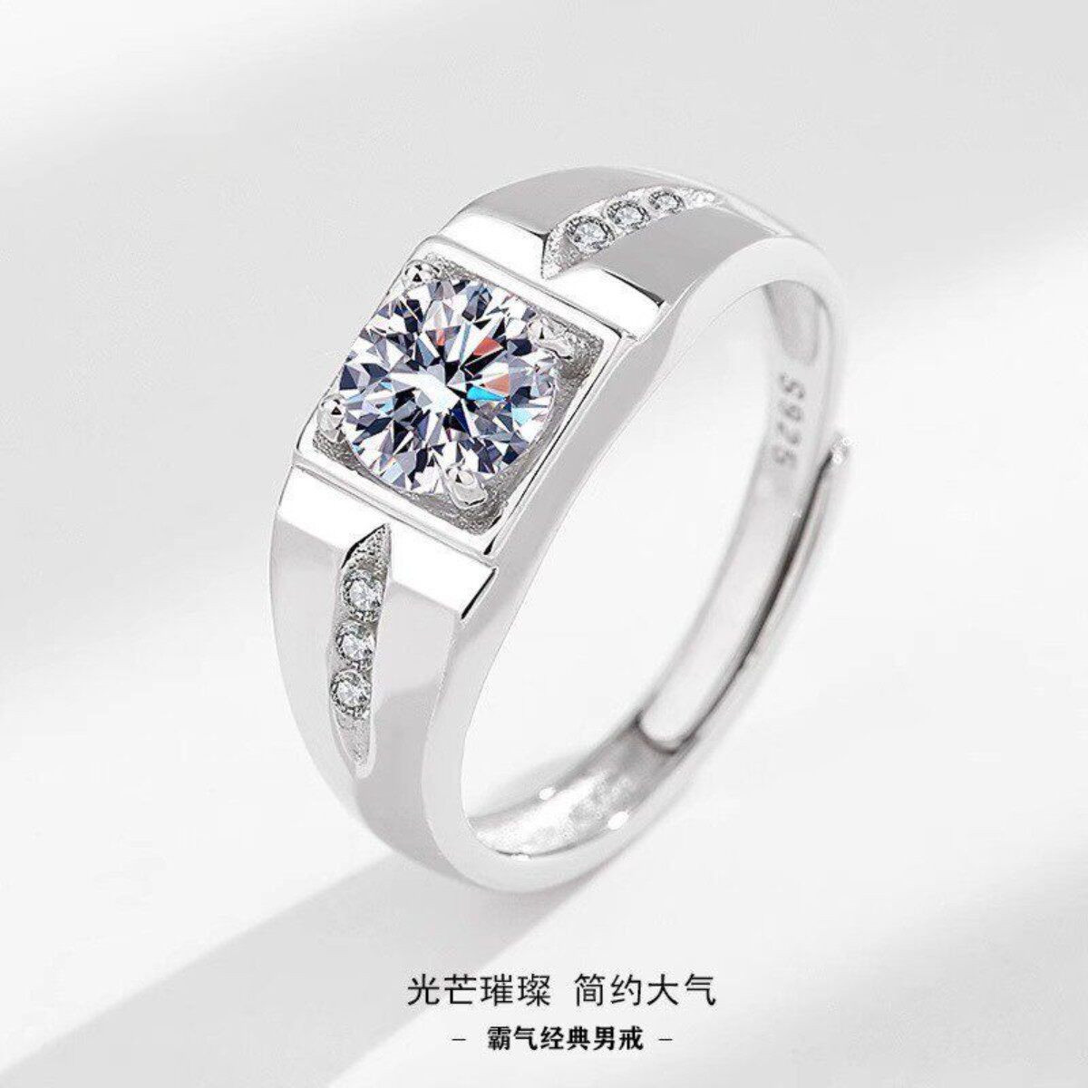 Domineering open moissanite men's ring
