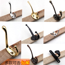 Solid American ancient bronze hanging clothes hook single cloak hook European style zinc alloy wall-mounted creative wardrobe single hook double hook