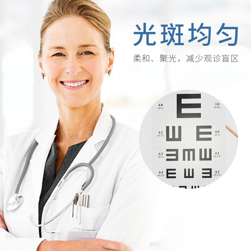 天火医用瞳孔笔可充电小手电筒护士便携眼科耳鼻喉口腔灯白光黄光 天火医用瞳孔笔可充电小手电筒护士便携眼科耳鼻喉口腔灯白光黄光