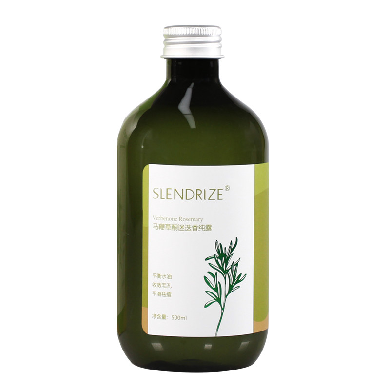 丝兰瑞姿马鞭草酮闭口粉刺马爽肤水 丝兰瑞姿纯露/花水