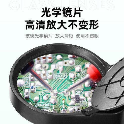 放大镜维修用电路板台式高倍台灯手机电子工作台带灯焊接工业100 - 图3