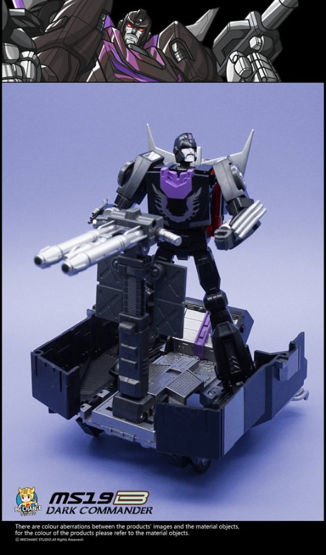 现货包邮 机械师MS-19B 黑色补天士 毁天士/怖天士小比例变形玩具 - 图2