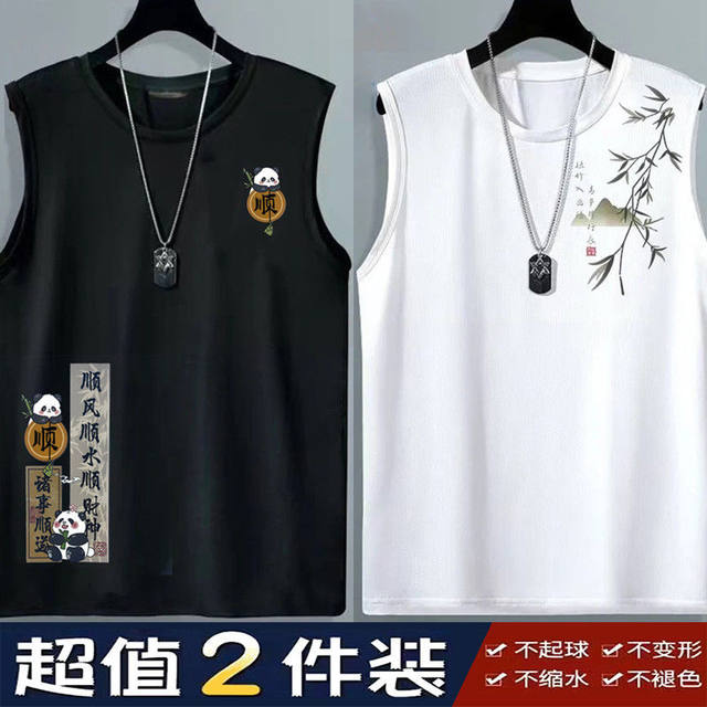 ເສື້ອຢືດ sleeveless ຂະຫນາດໃຫຍ່ ຄົນອັບເດດ: ຍີ່ຫໍ້ summer ຄົນອັບເດດ: ກິລາວ່າງ waistcoat ຜູ້ຊາຍຄົນອັບເດດ: ແຫ່ງຊາດໃຫມ່ bottoming vest ເສື້ອທີເຊີດ