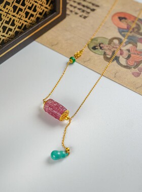 古法金色招财碧玺流苏复古招财葫芦锁骨链时尚气质百搭新中式
