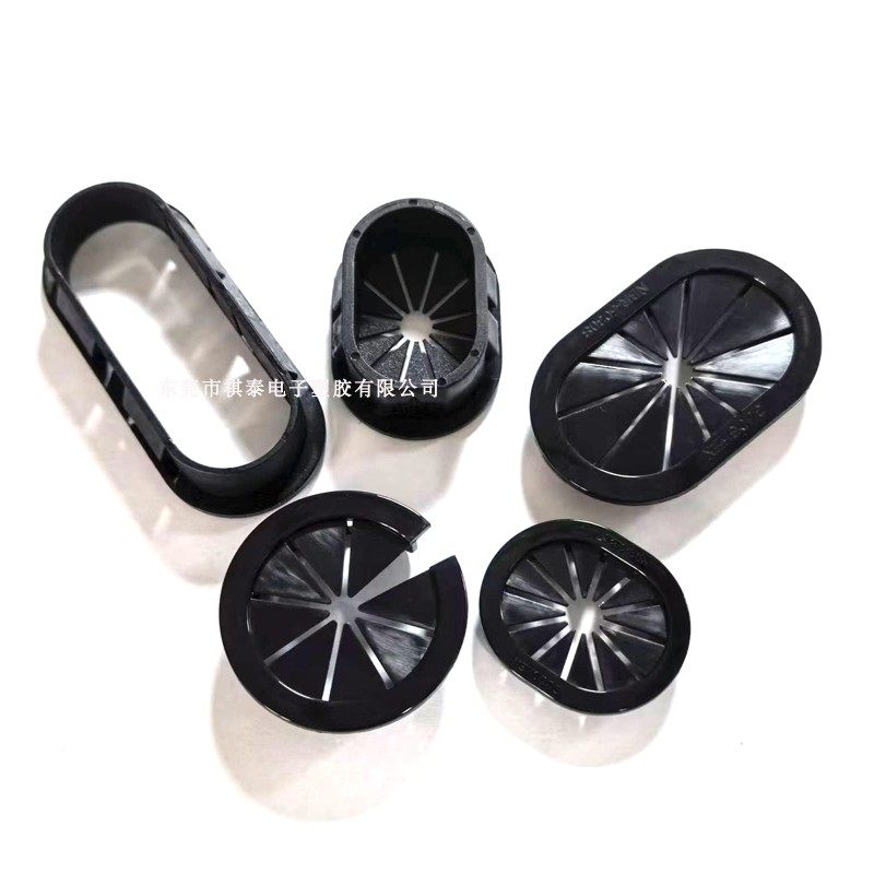 椭圆形花瓣护线套NBR-5030S尼龙扣式护线环机箱电柜过线保护套,淘宝优惠券,粉丝福利购,淘宝优惠卷