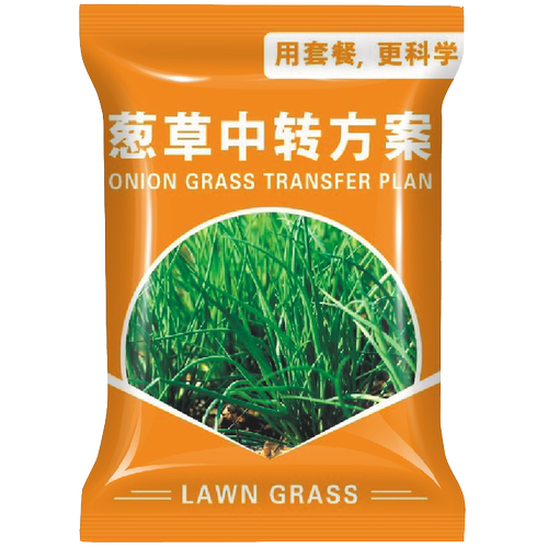 大葱洋葱小葱苗后除草剂大葱强效除草剂杂草全杀稗草马齿苋正品 - 图1