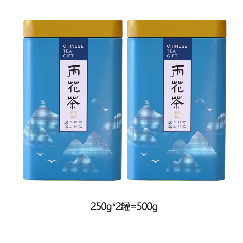 2024新茶一斤500g南京特产雨花茶牛皮纸绿茶散装自饮口粮茶伴手礼 - 图1