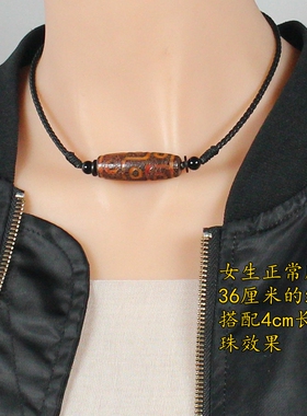 小羊纹超纤皮质项链绳结实耐用