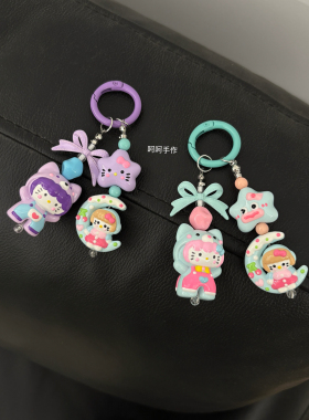 粉紫蓝hello Kitty蝴蝶结成品提溜手机链钥匙扣包挂件手绘珠DIY