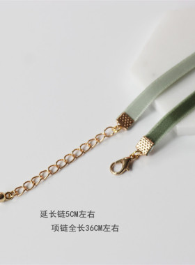 项圈苔绿复古少女施家拍三免