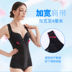 Tingmei 婼 Quần áo bằng nhựa cơ thể phần mỏng sau sinh bụng corset corset giảm béo cơ thể vest định hình đồ lót phụ nữ - Siêu mỏng áo lót định hình bụng siêu mỏng Siêu mỏng