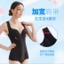 Tingmei 婼 Quần áo bằng nhựa cơ thể phần mỏng sau sinh bụng corset corset giảm béo cơ thể vest định hình đồ lót phụ nữ - Siêu mỏng