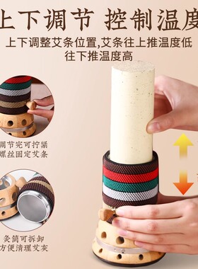 升级款艾灸馆专用灸罐雷火灸器具