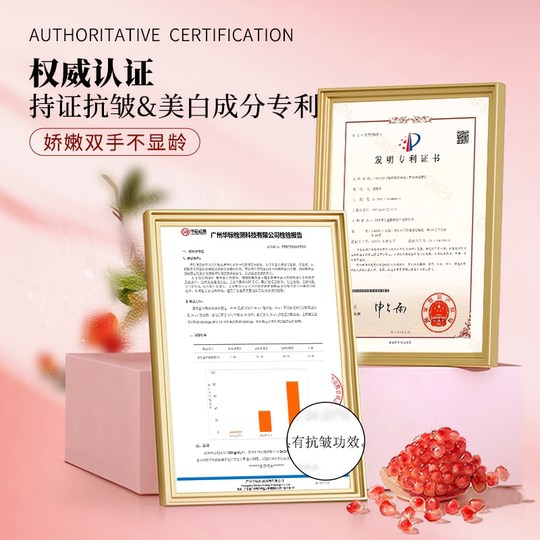 卡莎灡抗皱纹滋润提亮手膜保湿水润手部护理细嫩双手细纹手套正品