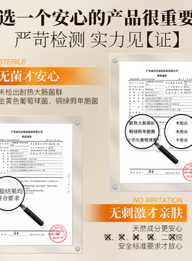 卡莎灡蜂蜜牛奶亲肤泡泡浴
