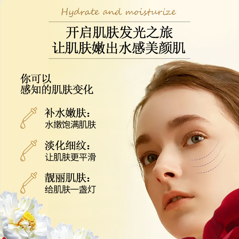 卡莎灡lan双花润肤30ml玫瑰精华油 卡莎灡精华油