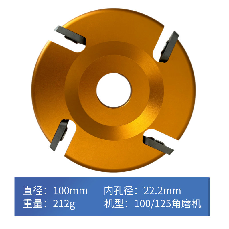 修蹄刀盘奶牛修蹄刀工具修牛蹄角磨机绷带电动修蹄盘牛用修蹄刀,淘宝优惠券,粉丝福利购,淘宝优惠卷