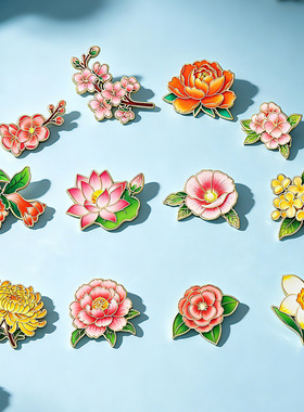 国风唯美菊花牡丹金属徽章胸针
