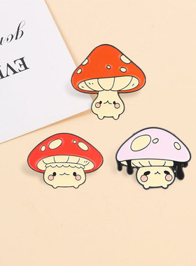 可爱卡通蘑菇金属胸针徽章饰品