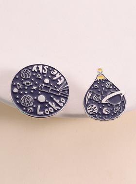 蓝色仰望星空金属徽章胸针饰品