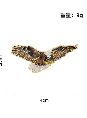 霸气雄鹰展翅金属徽章胸针饰品