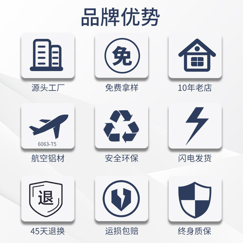 铝合金踢脚线嵌入式隐藏式不锈钢金属2/3/5cm暗装隐形内嵌地脚线 - 图3
