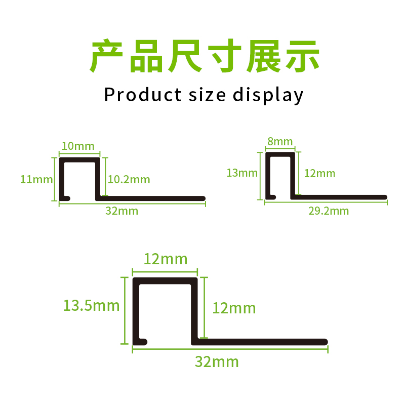 铝合金瓷砖收边条地板收口条不锈钢压条包边条封边压边条阳角线条-图0