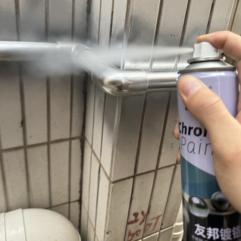 镀铬自喷漆不锈钢专用手喷漆银色电镀锌金属汽车轮毂翻新防锈喷漆,淘宝优惠券,粉丝福利购,淘宝优惠卷