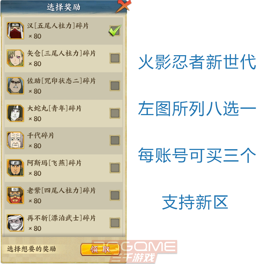 千代推荐品牌 新人首单立减十元 21年6月 淘宝海外 千代推荐品牌 新人首单立减十元 21年6月 淘宝海外