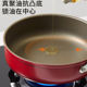 Jiuyang pan non-stick frying pan household titanium containing