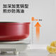 Jiuyang pan non-stick frying pan household titanium containing