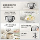 Joyoung Global Honeycomb 0-coated non-stick rice cooker household 316L steel bladder small 2-3 people smart rice cooker new