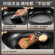 Joyoung pan frying pan household uncoated