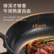 Jiuyang frying pan uncoated iron pan household