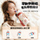 Joyoung 316L inner sippy cup for pregnant women