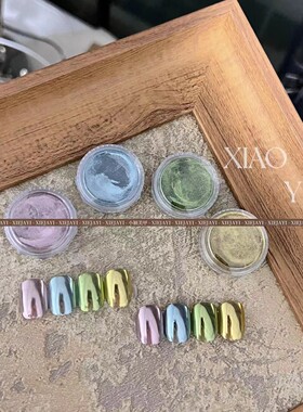 小颖美甲-4色魔镜粉美甲店专用香槟金色金属镜面墨镜粉月光极光粉