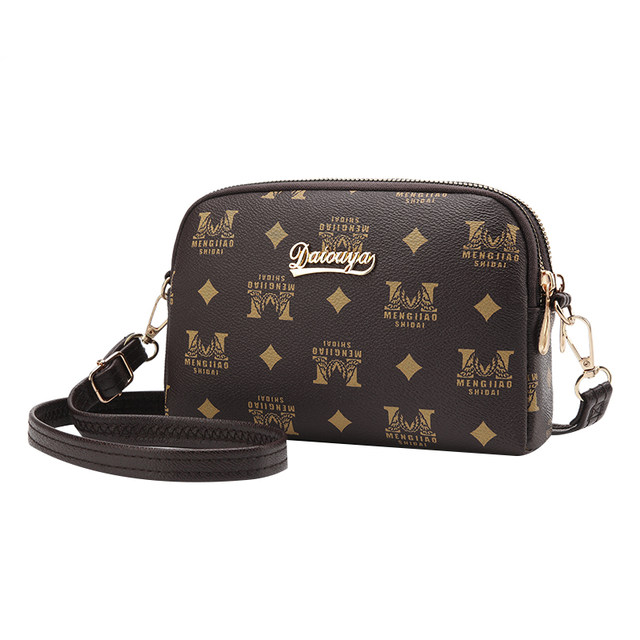 Women's crossbody bag mobile phone bag shoulder bag