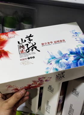 羊绒线正品机织手编纯山羊绒diy
